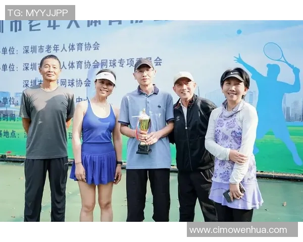 深圳网球队配合引发热议球员间默契与争议的深度探讨