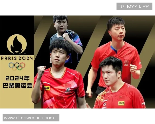 深圳乒乓球队实力强劲最新个人能力TOP10榜单揭晓 深圳乒乓球队实力强劲最新个人能力TOP10榜单揭晓