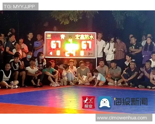 专访黄芳：深入探讨篮球领域成功背后的秘诀与经验分享