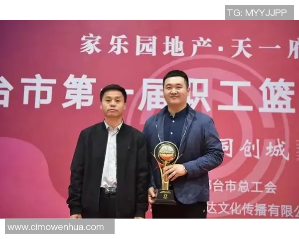 南京篮球队在冠军赛中的团队协作表现分析与评价