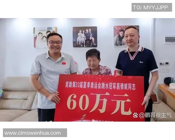 广州乒乓球队逆袭之旅揭秘奥运会背后的奋斗与荣耀