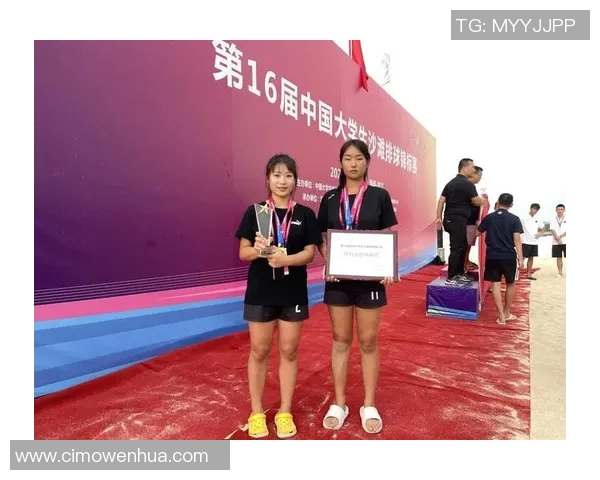 深圳排球队在锦标赛中的节奏表现分析与总结