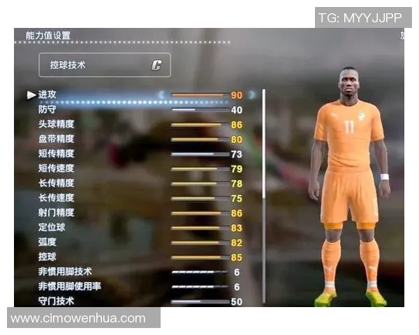 石头足球明星身份揭秘他在绿茵场上的传奇故事与成就 石头足球明星身份揭秘他在绿茵场上的传奇故事与成就