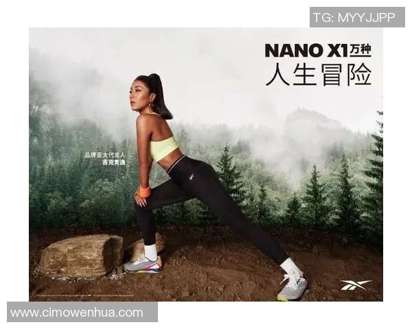 极限运动的魅力与挑战王丽分享她的冒险人生与心路历程 极限运动的魅力与挑战王丽分享她的冒险人生与心路历程