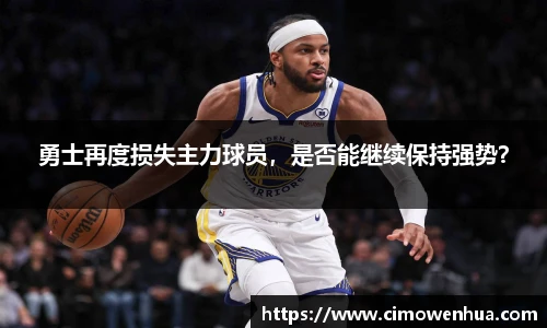 南宫NG28