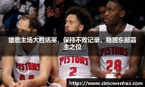 南宫28