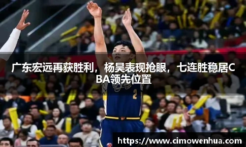 南宫28
