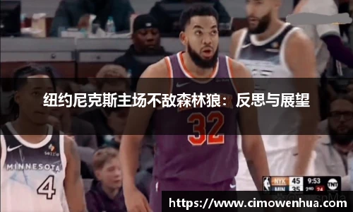 南宫28NG相信品牌力量