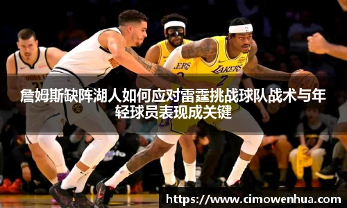 南宫NG28