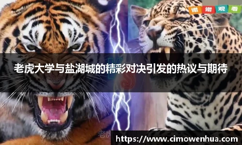 南宫28NG相信品牌力量