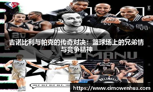 南宫28