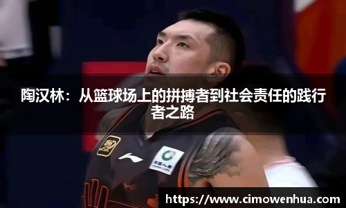 南宫28