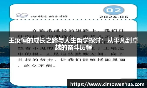 南宫28