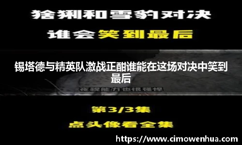 南宫28