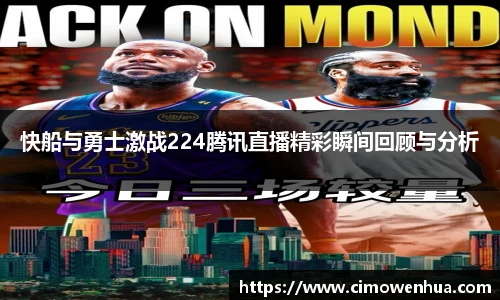 南宫28