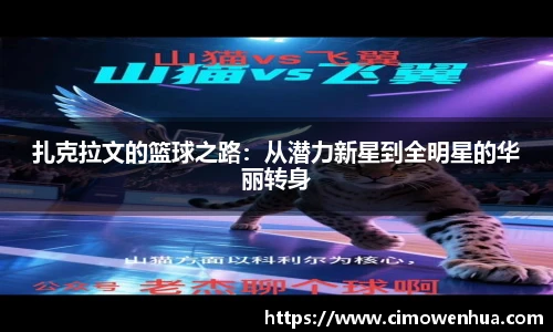 南宫NG28