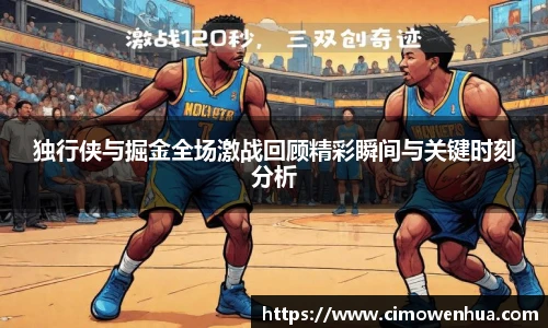 南宫28NG相信品牌力量