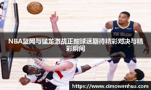 南宫28
