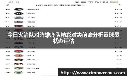 南宫NG28