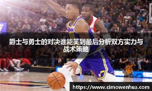 南宫28