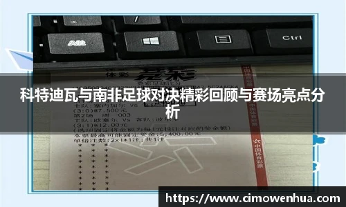 南宫28NG相信品牌力量
